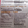 trusted-rx-medicines-Eriacta